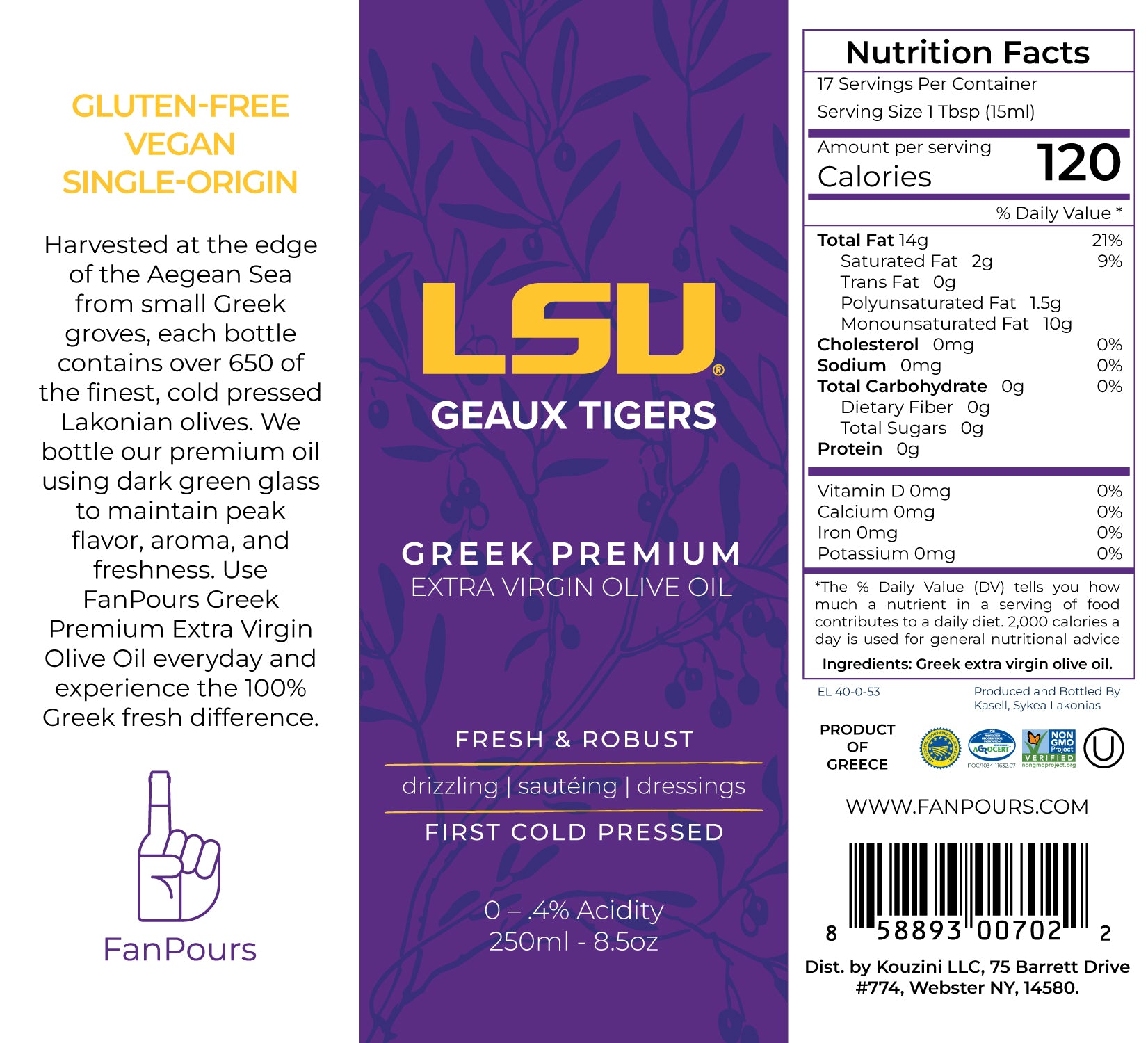 LSU Extra Virgin Olive Oil