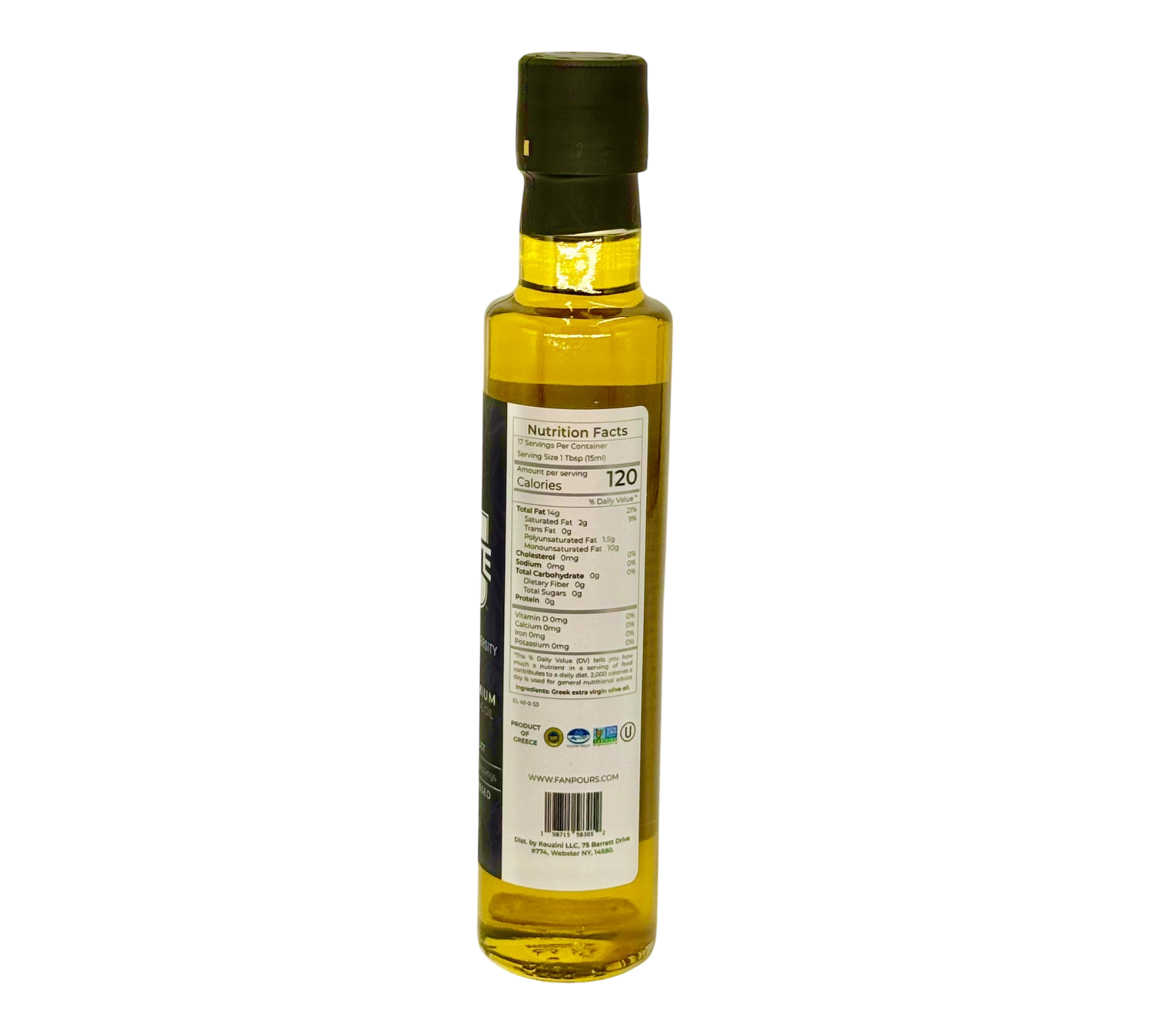 Utah State Aggies Extra Virgin Olive Oil